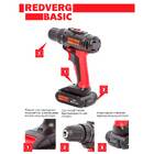 Аккумуляторная дрель-шуруповерт REDVERG BASIC SD18L/1-2 — Фото 8